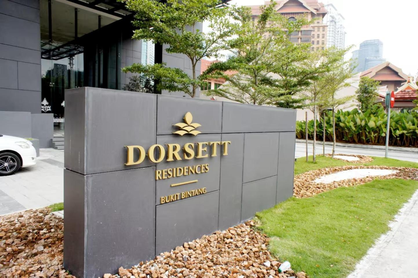 Dorsett Residences Bukit Bintang Куала-Лумпур Екстер'єр фото